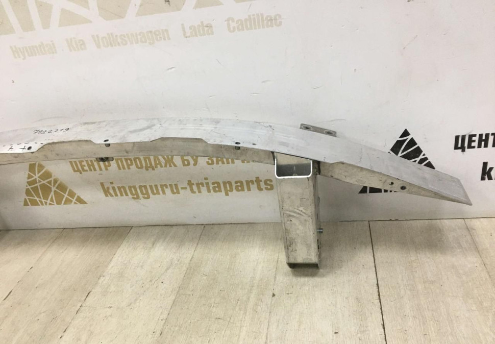 Усилитель переднего бампера BMW 3 G20 OEM 51117422219