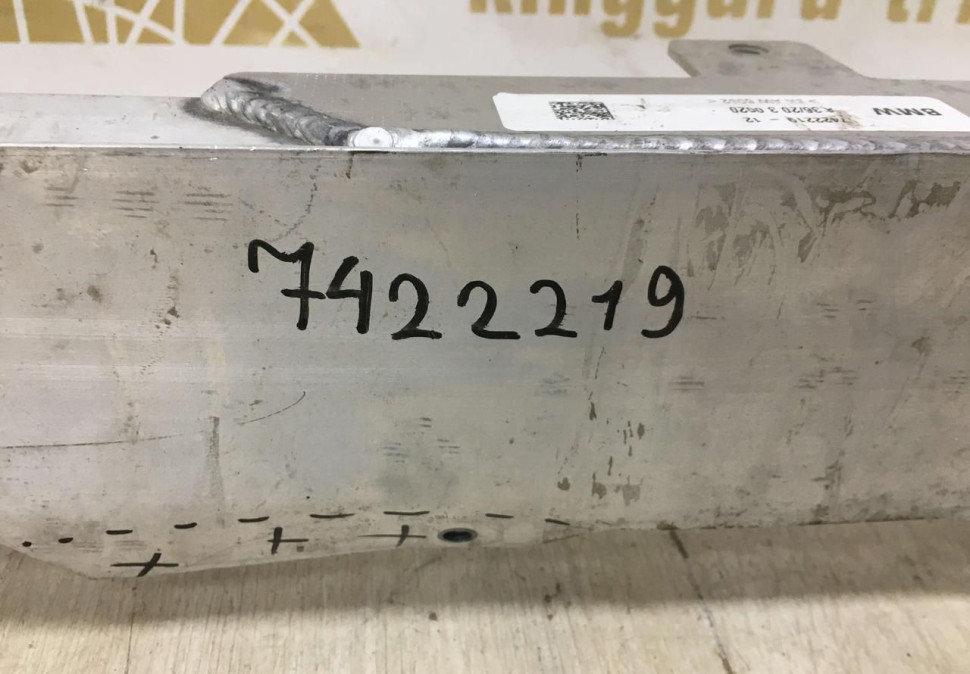 Усилитель переднего бампера BMW 3 G20 OEM 51117422219