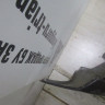 Бампер передний Toyota Land Cruiser Prado 150 дорест oem  521196A941 (Скл-3)