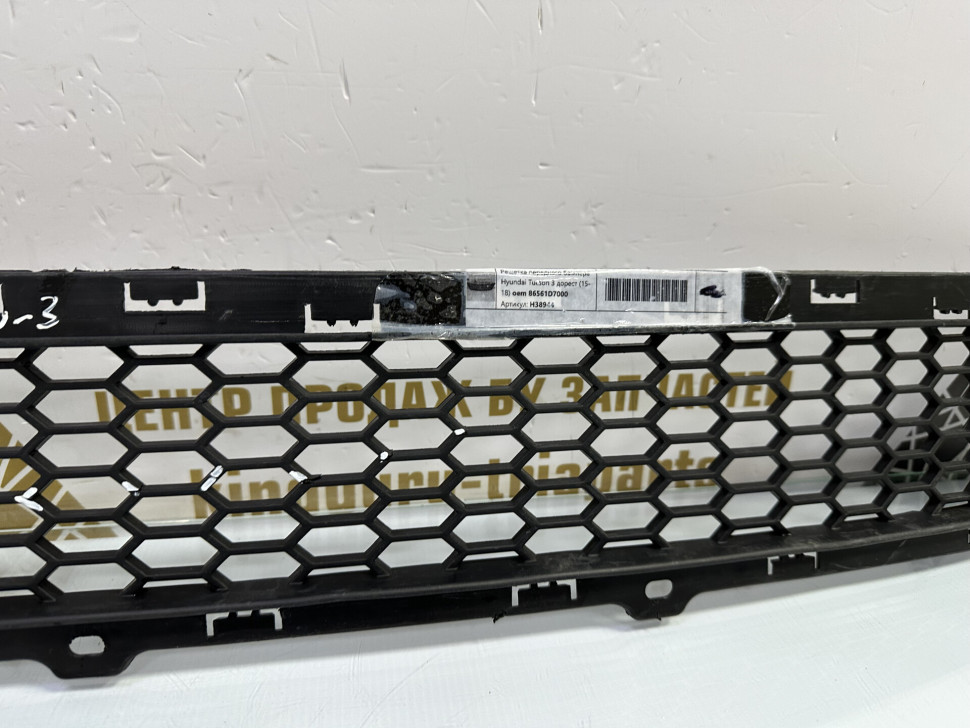 Решетка переднего бампера Hyundai Tucson 3 Дорестайлинг 2015 OEM 86561D7000