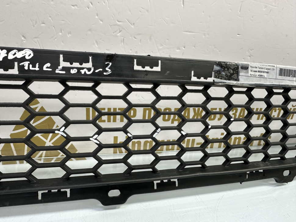 Решетка переднего бампера Hyundai Tucson 3 Дорестайлинг 2015 OEM 86561D7000