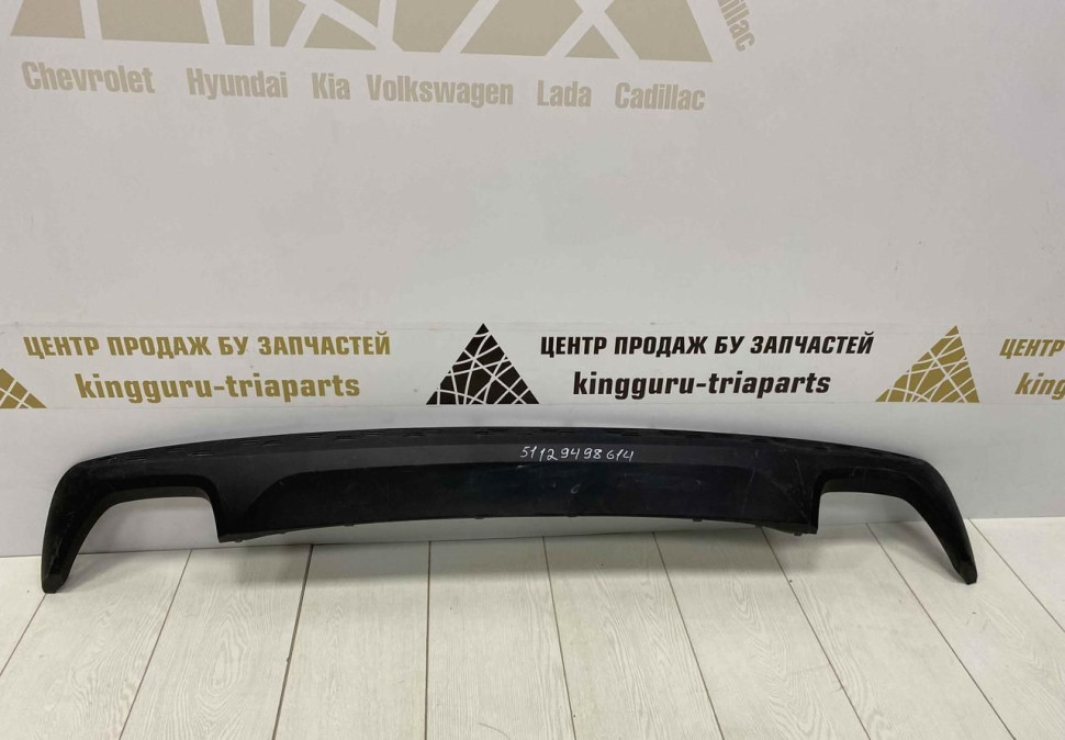 Накладка спойлер заднего бампера BMW 5 G30 рестайлинг OEM 51129498614