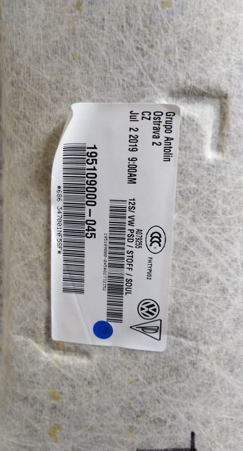 Обшивка потолка Volkswagen Touareg 3 oem 760867501e Обшивка потолка Volkswagen Touareg 3 oem 760867501e