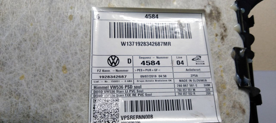 Обшивка потолка Volkswagen Touareg 3 oem 760867501e Обшивка потолка Volkswagen Touareg 3 oem 760867501e