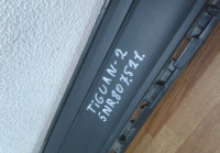 Спойлер заднего бампера (сред. часть) Volkswagen Tiguan 2 (16>) oem 5NR807521