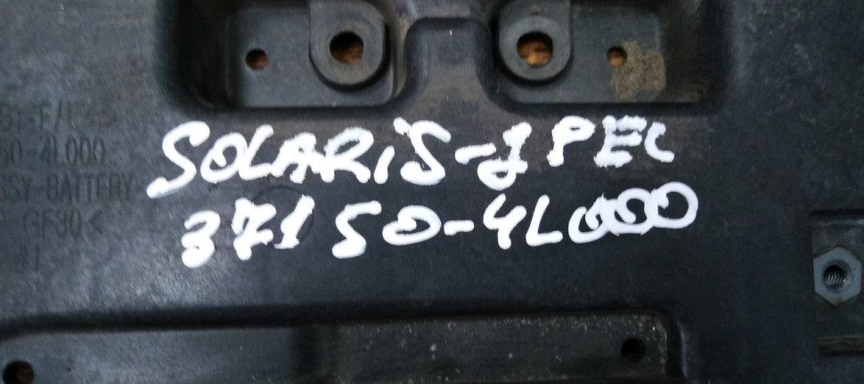 Площадка АКБ Hyundai Solaris (10-17) oem 371504l000 Площадка АКБ Hyundai Solaris (10-17) oem 371504l000