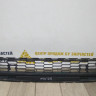 Решетка переднего бампера бу Skoda Kodiaq OEM 565853677