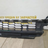 Решетка переднего бампера бу Skoda Kodiaq OEM 565853677