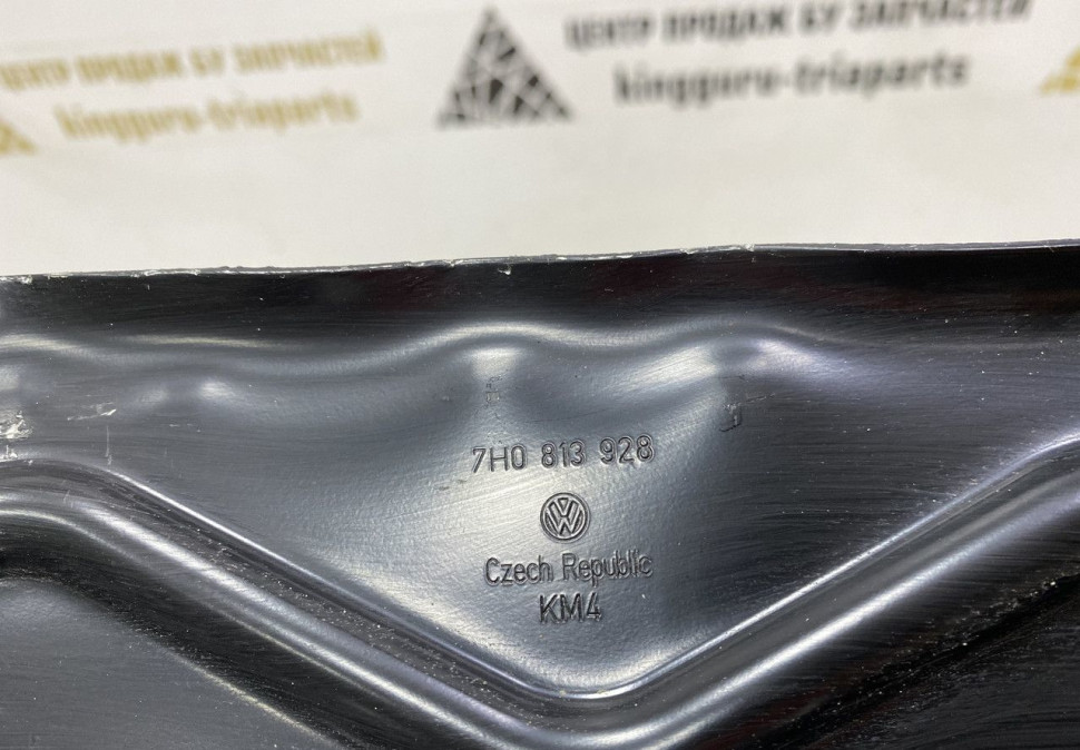 Опорная планка Volkswagen Transporter T5 2009 oem 7H0813928 Опорная планка Volkswagen Transporter T5 2009 oem 7H0813928