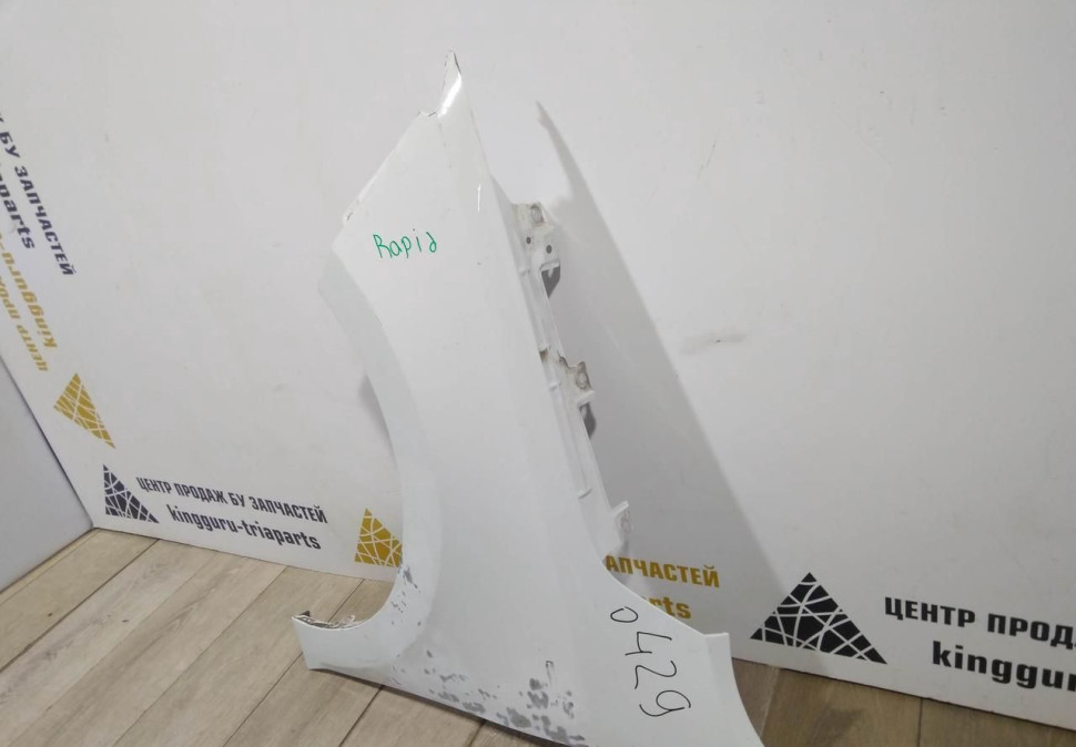 Крыло переднее левое бу Skoda Rapid рестайлинг OEM 5J5821021C