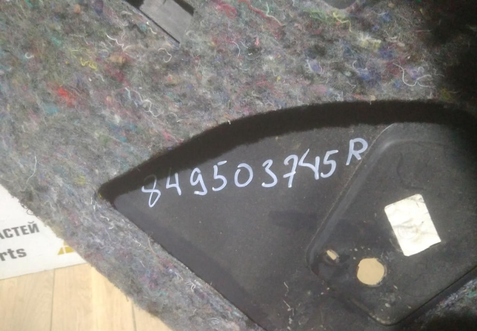 Обивка багажника правая бу Renault Duster OEM 849503745R Обивка багажника правая бу Renault Duster OEM 849503745R