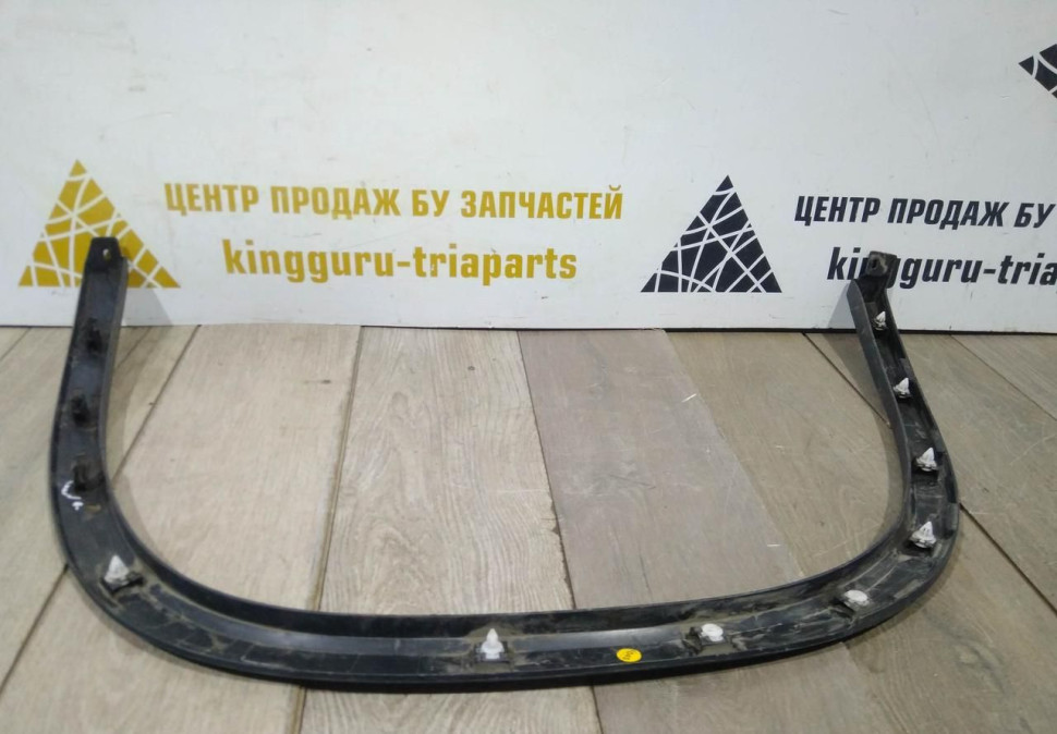 Молдинг крыла задний правый бу Skoda Kodiaq OEM 565854820