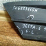 Заглушка ПТФ передняя левая Volkswagen Jetta 6 (11>) потертость oem 5c6853665h Заглушка ПТФ передняя левая Volkswagen Jetta 6 (11>) потертость oem 5c6853665h