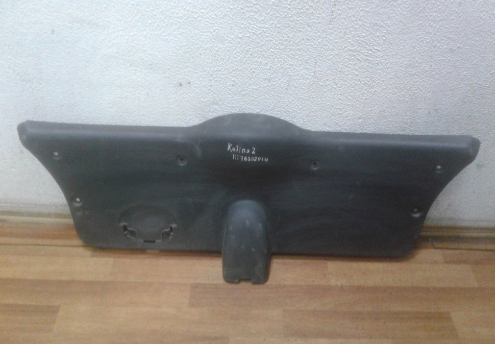 Обивка крышки багажника Lada Kalina 2 oem 11176302014 (скл-3)