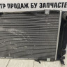 Радиатор охлаждения Gazel Next 2013 OEM A21R221301010 (скл-3) Радиатор охлаждения Gazel Next 2013 OEM A21R221301010 (скл-3)