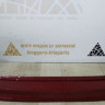 Бампер задний Volkswagen Tiguan 2 16-20 дорест oem 5NR807421 Бампер задний Volkswagen Tiguan 2 16-20 дорест oem 5NR807421