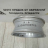Диск колесный литой R16 бу Skoda Rapid OEM 5J5601025A