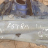 Лонжерон правый Opel Astra H oem 13181100 (скл-3) Лонжерон правый Opel Astra H oem 13181100 (скл-3)