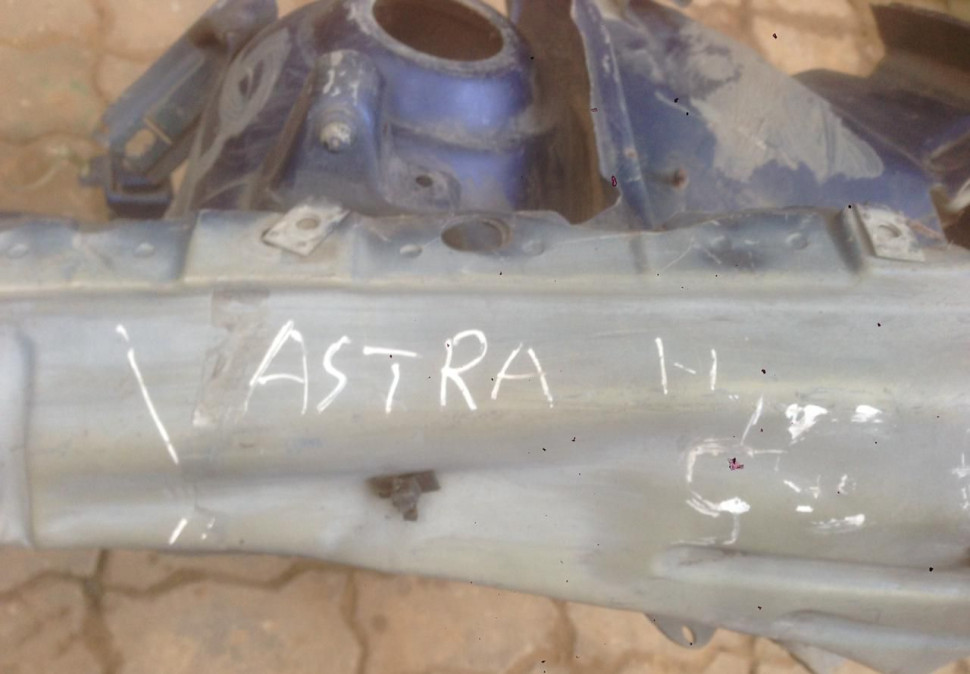 Лонжерон правый Opel Astra H oem 13181100 (скл-3) Лонжерон правый Opel Astra H oem 13181100 (скл-3)
