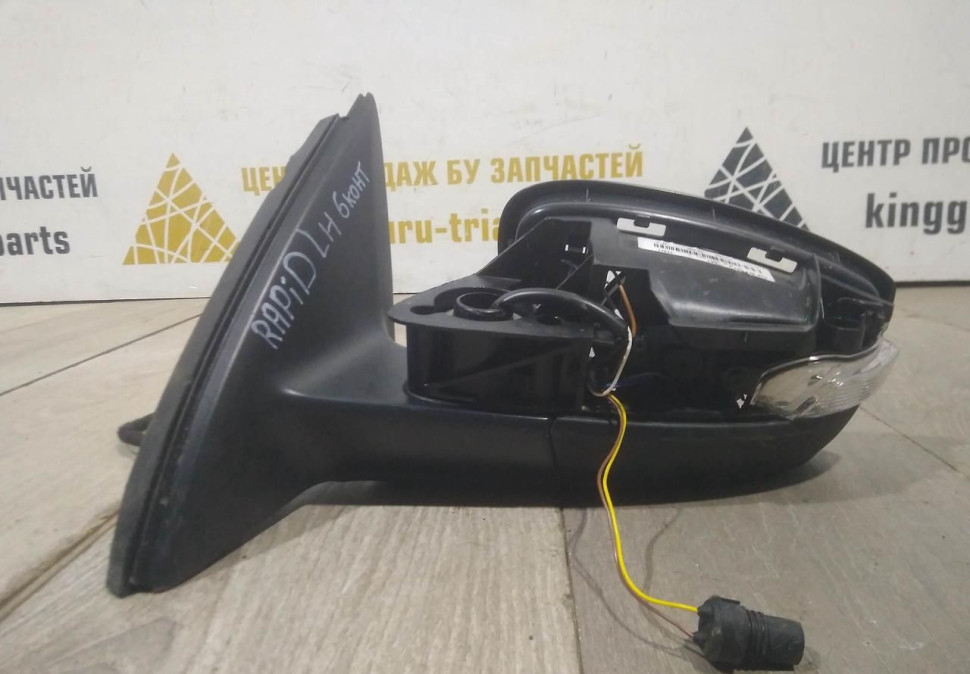 Корпус зеркала левый 6 пин бу Skoda Rapid рестайлинг OEM 5JB857501J Корпус зеркала левый 6 пин бу Skoda Rapid рестайлинг OEM 5JB857501J