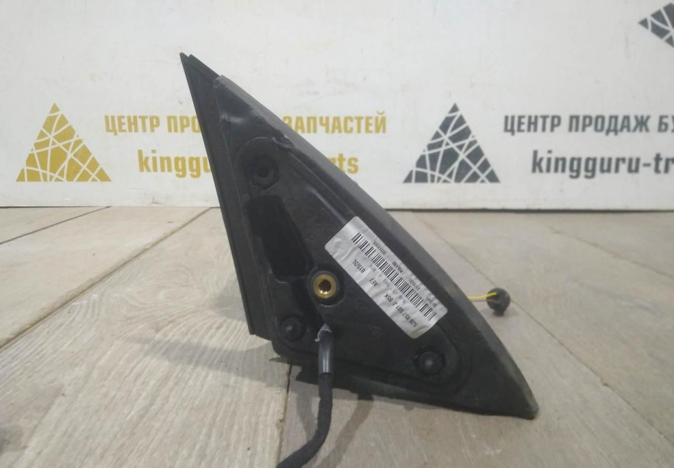 Корпус зеркала левый 6 пин бу Skoda Rapid рестайлинг OEM 5JB857501J Корпус зеркала левый 6 пин бу Skoda Rapid рестайлинг OEM 5JB857501J
