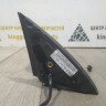 Корпус зеркала левый 6 пин бу Skoda Rapid рестайлинг OEM 5JB857501J Корпус зеркала левый 6 пин бу Skoda Rapid рестайлинг OEM 5JB857501J