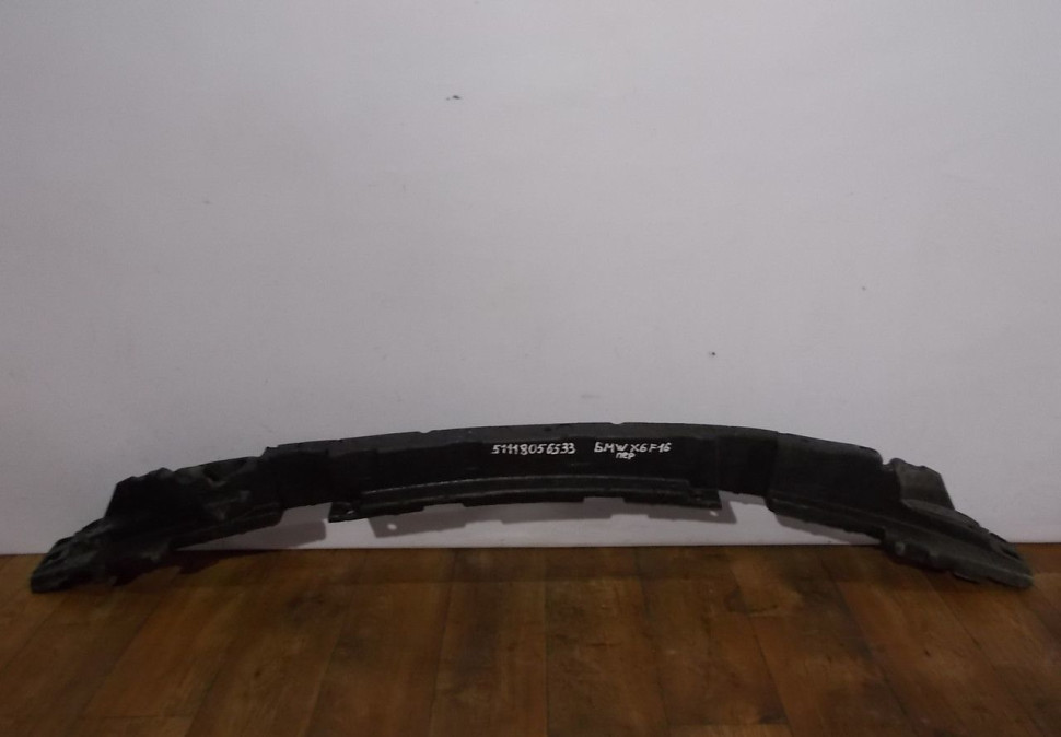 Абсорбер переднего бампера бу BMW X6 F16 OEM 51118056533