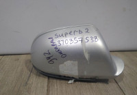 Крышка корпуса зеркала правая бу Skoda Superb OEM 3T0857538