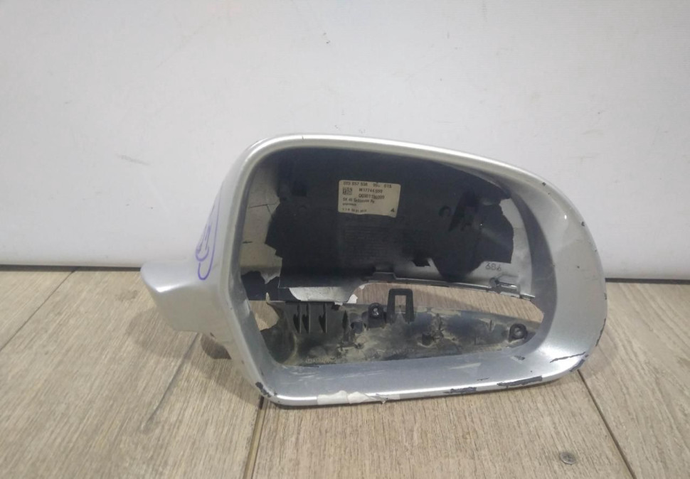 Крышка корпуса зеркала правая бу Skoda Superb OEM 3T0857538