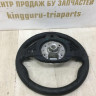 Руль BMW 5 G30 M-Sport OEM 32308008186 Руль BMW 5 G30 M-Sport OEM 32308008186