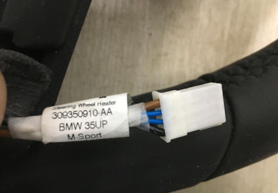 Руль BMW 5 G30 M-Sport OEM 32308008186 Руль BMW 5 G30 M-Sport OEM 32308008186