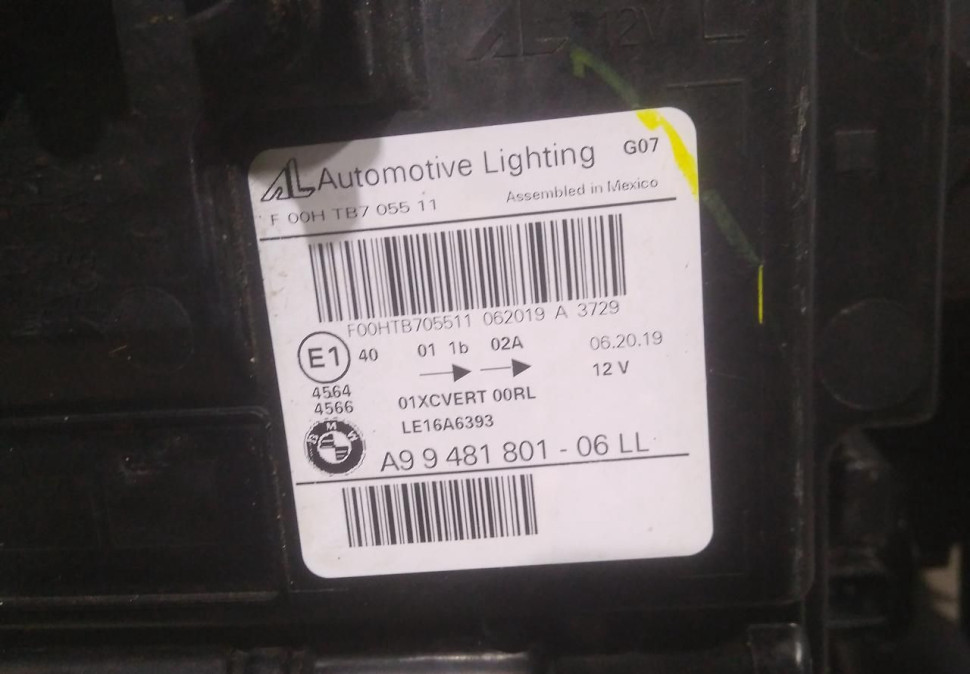 Фара лазерная левая бу BMW X7 G07 OEM 63119852955 Фара лазерная левая бу BMW X7 G07 OEM 63119852955