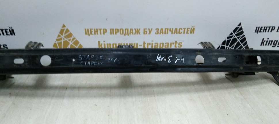 Усилитель заднего бампера Hyundai Starex H1 2007> oem 866304H000 Усилитель заднего бампера Hyundai Starex H1 2007> oem 866304H000