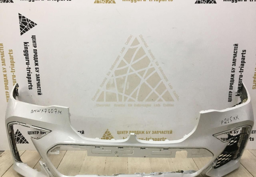 Бампер передний BMW X7 G07 M-Pack OEM 51118081817