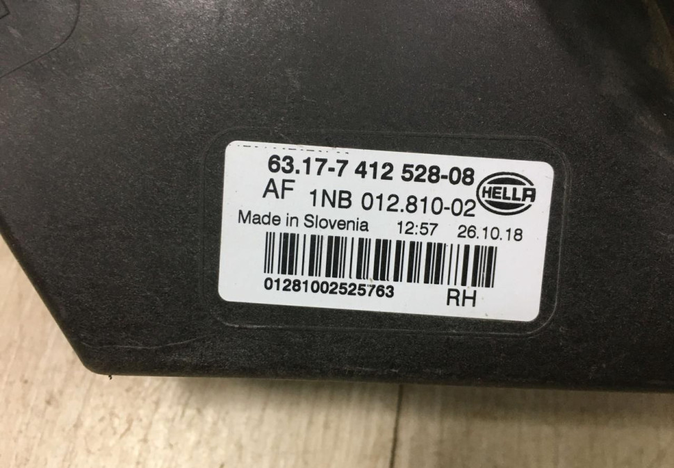 Фара ЛЭД LED противотуманная правая BMW X3 G01 OEM 63177412528