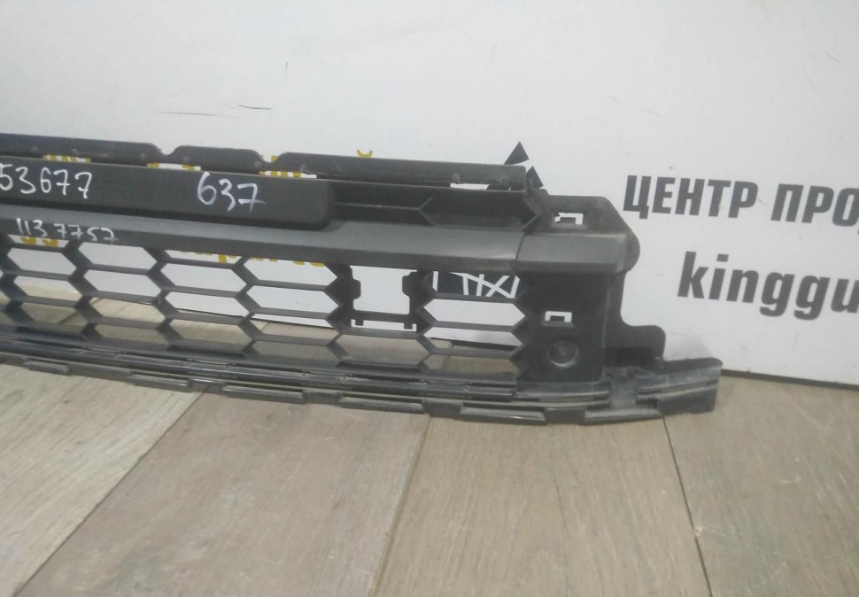 Решетка переднего бампера бу Skoda Kodiaq OEM 565853677
