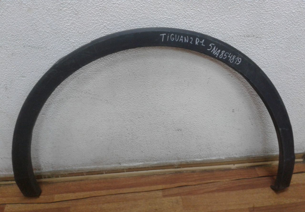 Расширитель арки крыла задний левый Volkswagen Tiguan 2 oem 5na854819