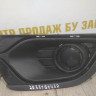 Решетка противотуманной фары правая бу Renault Logan 2 OEM 263316043R