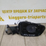 Корпус зеркала правый 5-пин бу BMW 5 G30 OEM 51167485160