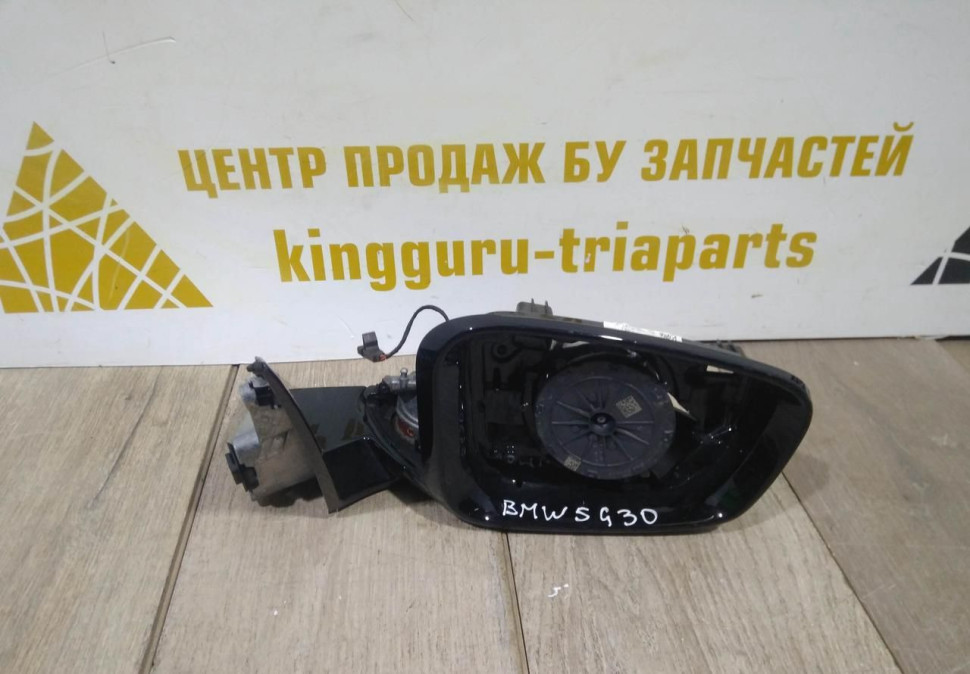 Корпус зеркала правый 5-пин бу BMW 5 G30 OEM 51167485160