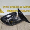 Корпус зеркала правый 5-пин бу BMW 5 G30 OEM 51167485160