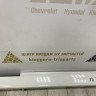 Порог левый BMW 5 F10 OEM 51777184773 7207093 Порог левый BMW 5 F10 OEM 51777184773 7207093