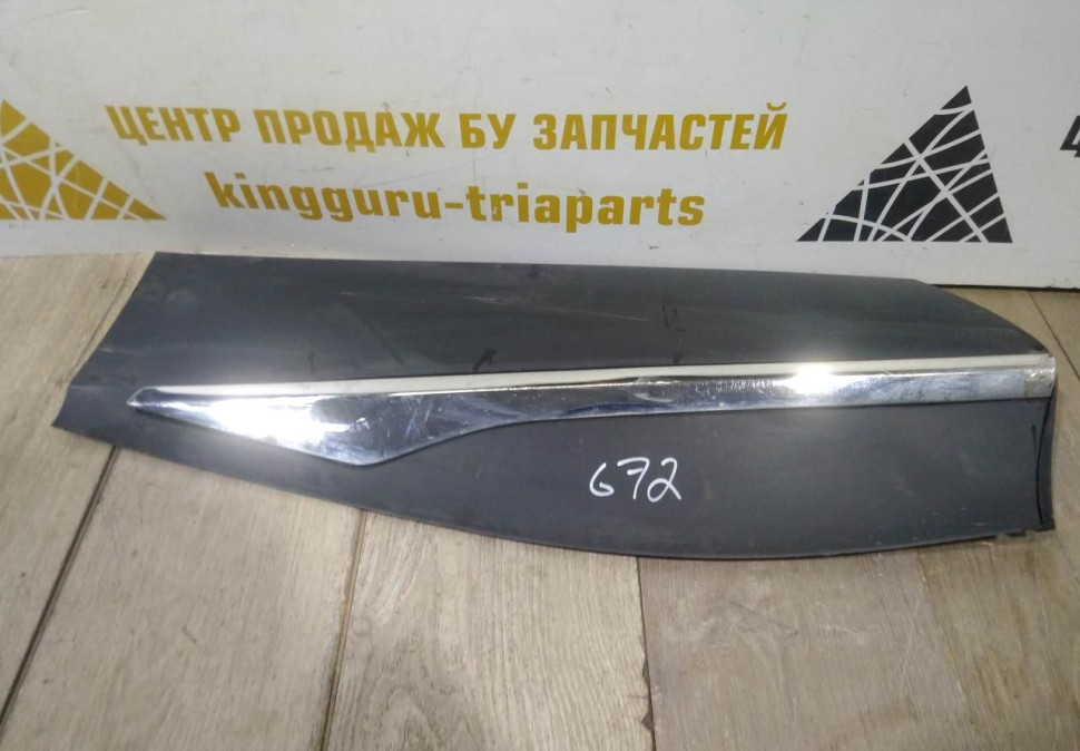 Молдинг двери задний левый бу Renault Kaptur OEM 828216149R
