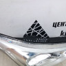 Фара правая Hyundai Creta oem 92102m0000