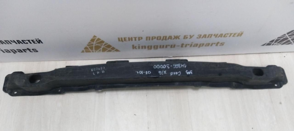 Усилитель заднего бампера Kia Ceed 1 07-10 х/б oem 866301h000 Усилитель заднего бампера Kia Ceed 1 07-10 х/б oem 866301h000