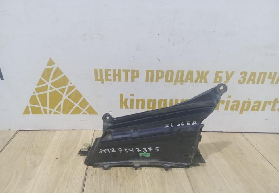 Воздуховод левого крыла бу BMW 7 G11 OEM 51137347375