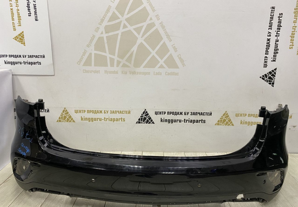 Бампер задний Hyundai Grand Santa Fe 3 рестайлинг 2015 OEM 86611B8500 86640B8520