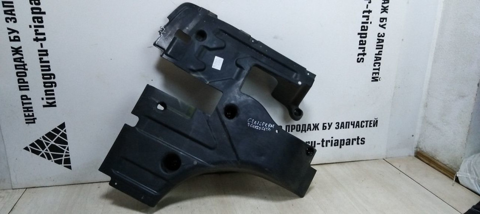 Защита ДВС Volkswagen Crafter (17-20) oem 7c0825214a