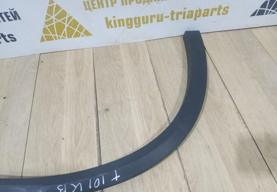 Молдинг крыла передний правый BMW X5 G05 OEM 51777440914