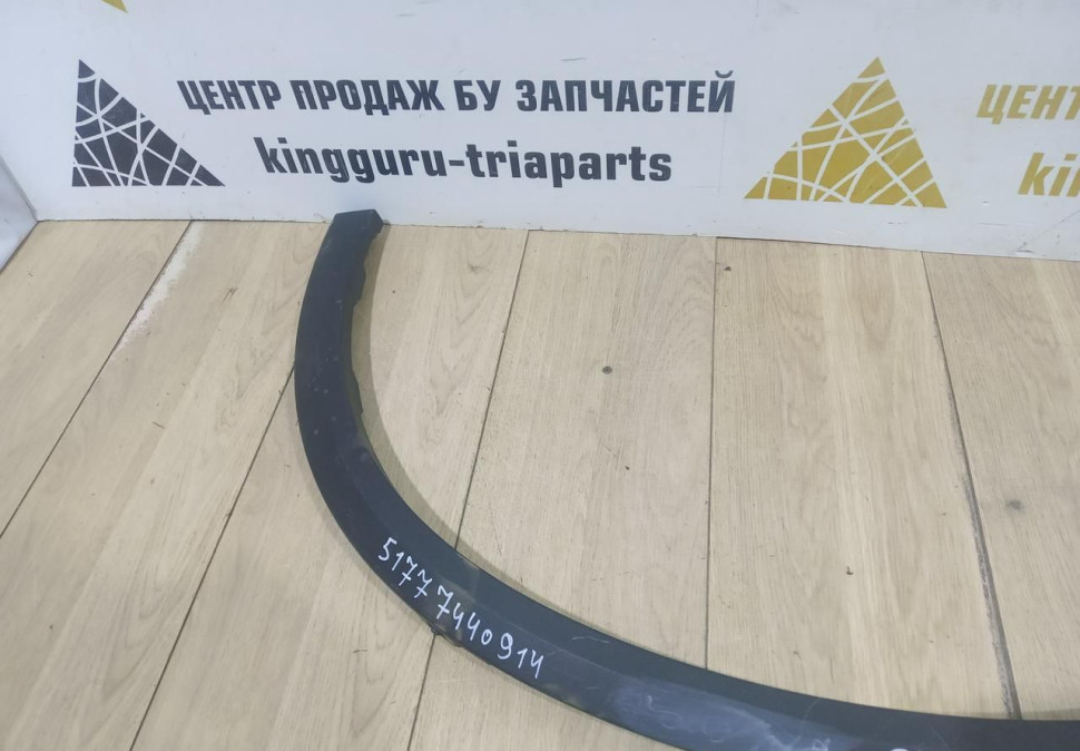 Молдинг крыла передний правый BMW X5 G05 OEM 51777440914